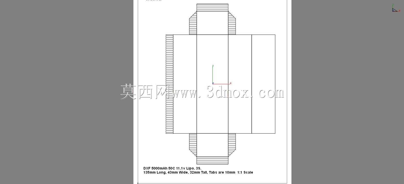 DXF 5000mAh锂离子电池模拟块。