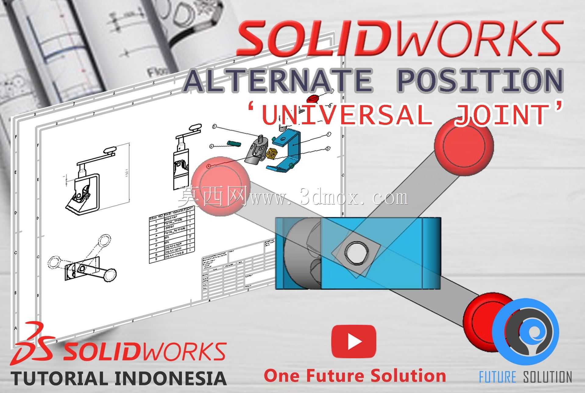 SolidWorks印度尼西亚教程#077-备用位置“万向节”(预览)