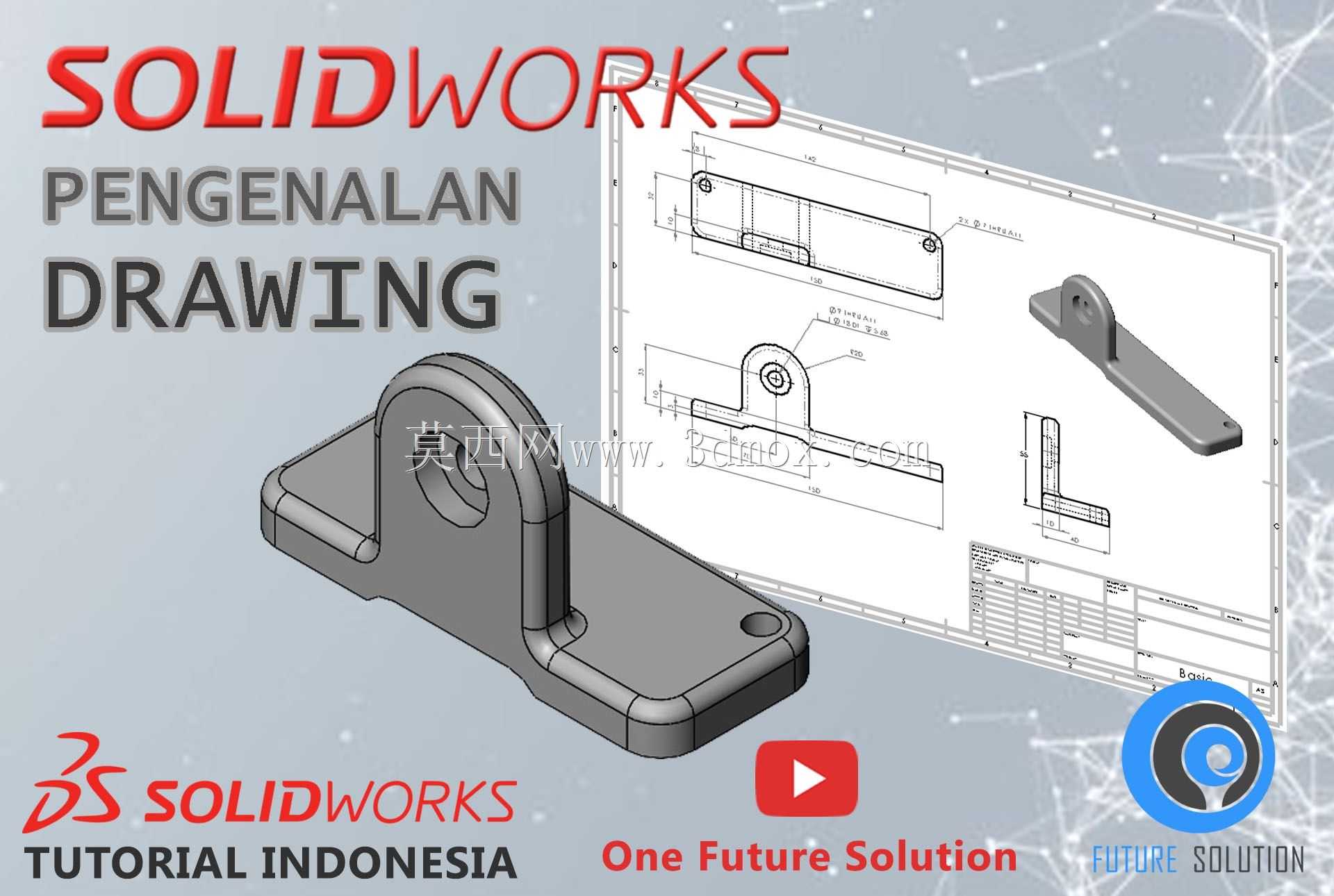 SolidWorks印度尼西亚教程#065-彭吉纳兰图纸(预览)