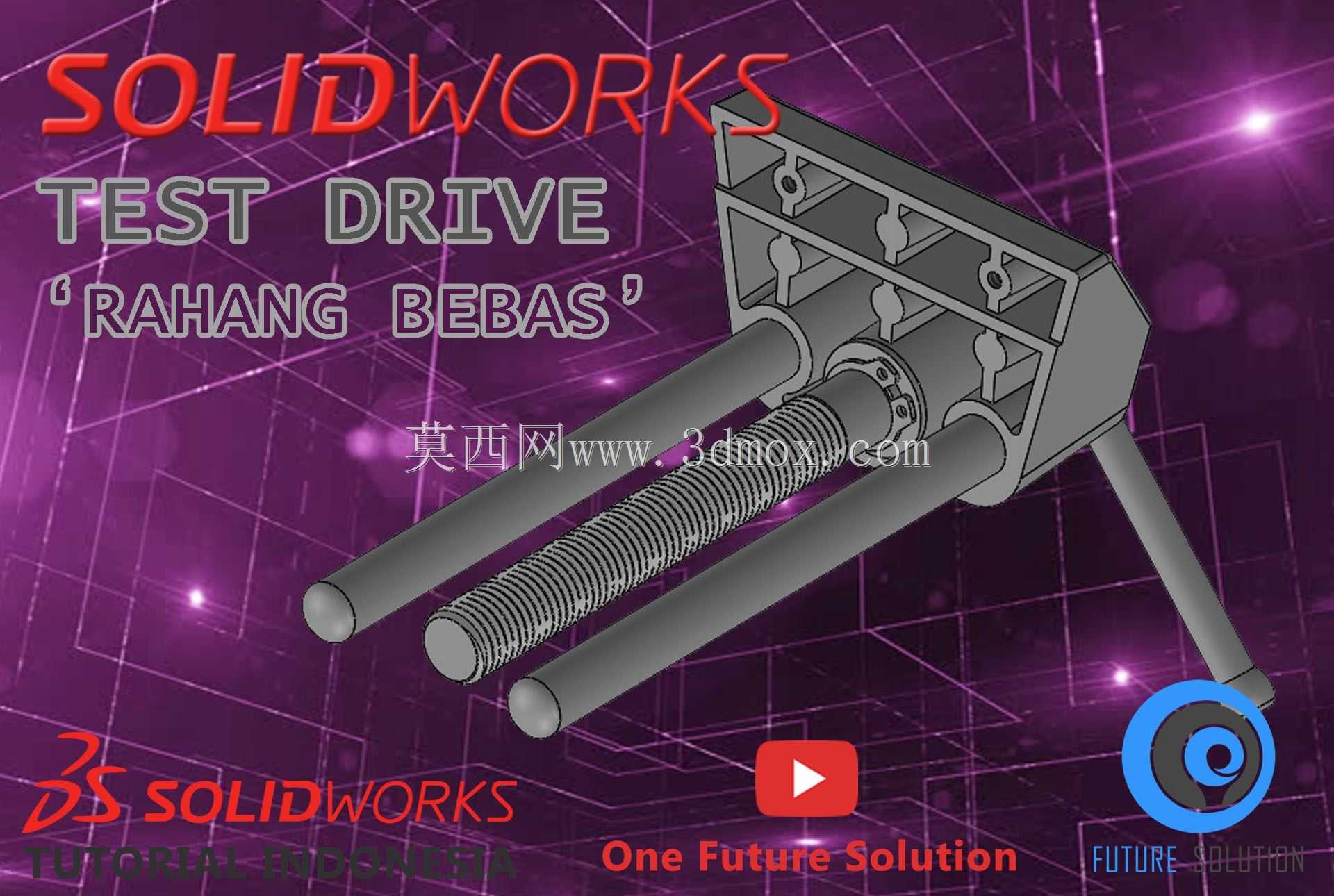 SolidWorks印度尼西亚教程#063-试驾“Rahang Bebas”(预览)