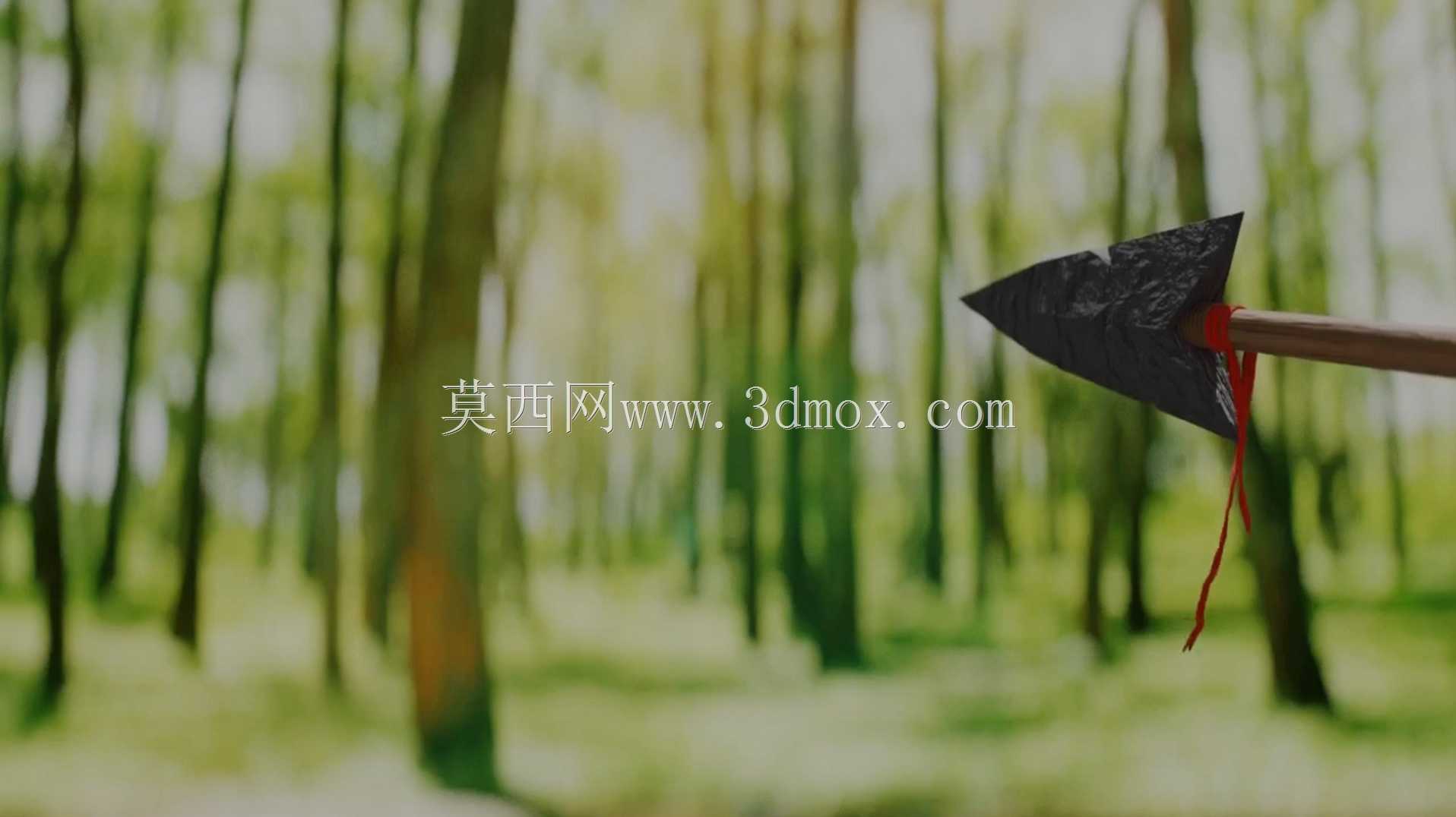 我的动画:贝尔格勒森林中的孤独之箭