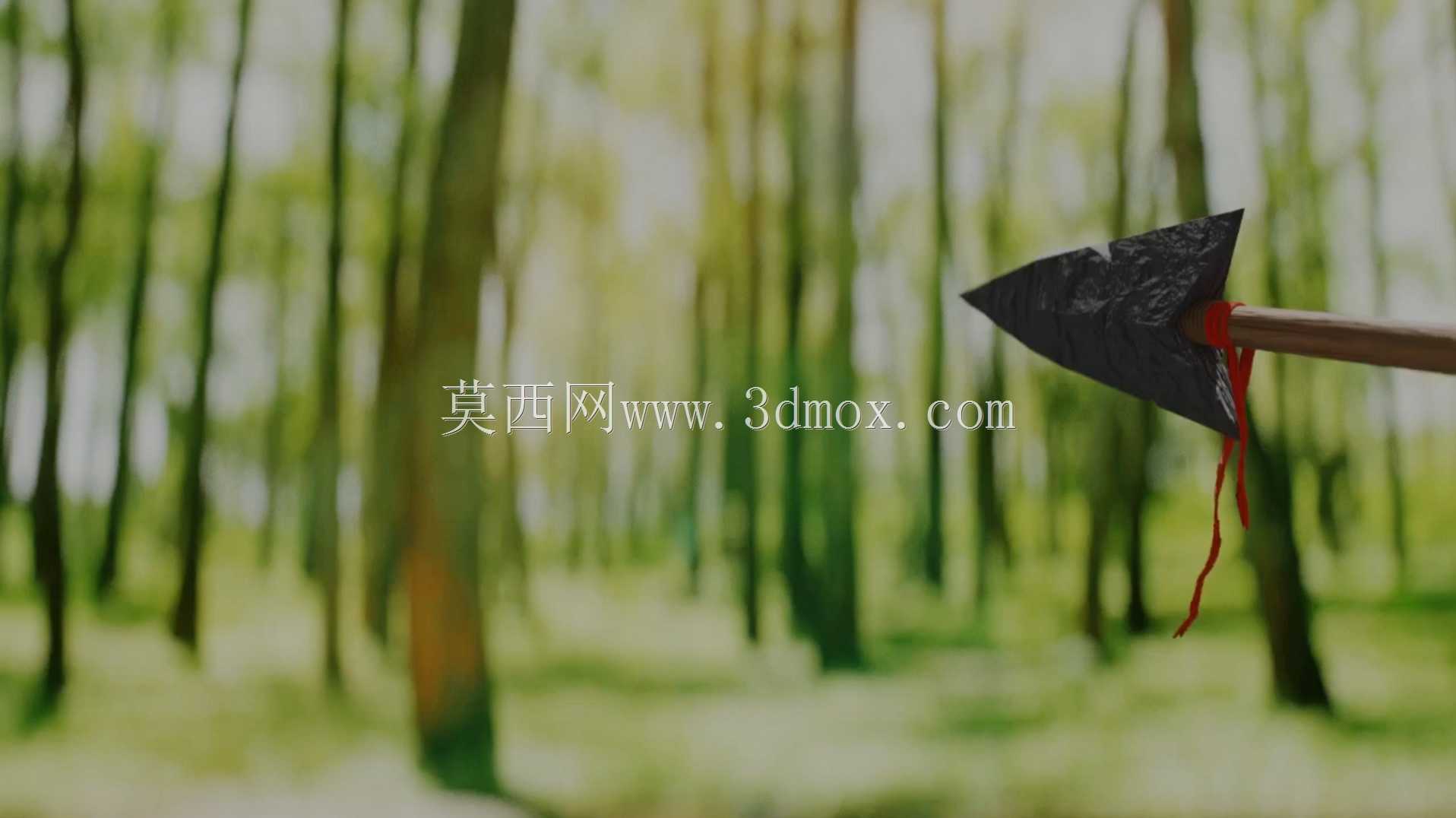 我的动画:贝尔格勒森林中的孤独之箭