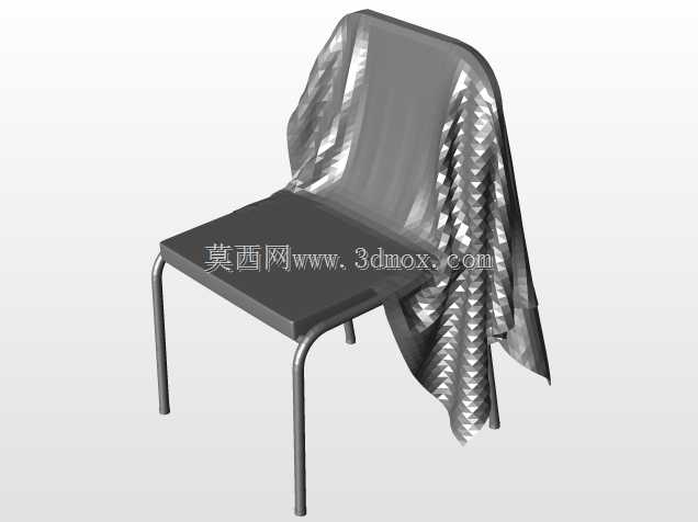 ��ɴ�����Ӷ���[T��l ve Sandalye Animasyonu]