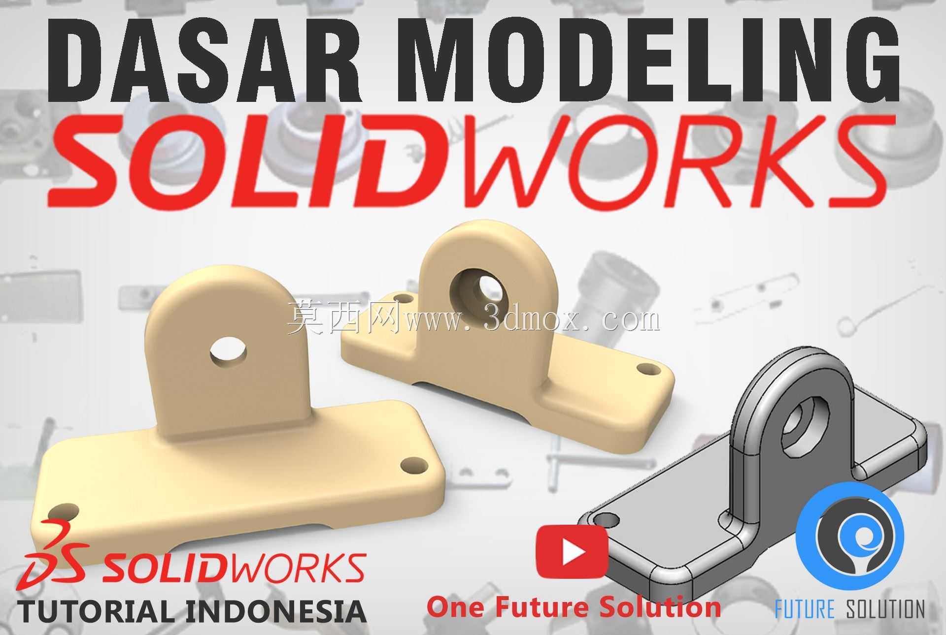 SolidWorksӡ�������ǽ̳�#015��Ӣ��Sub��-Dasar��ģ�����������ģ��