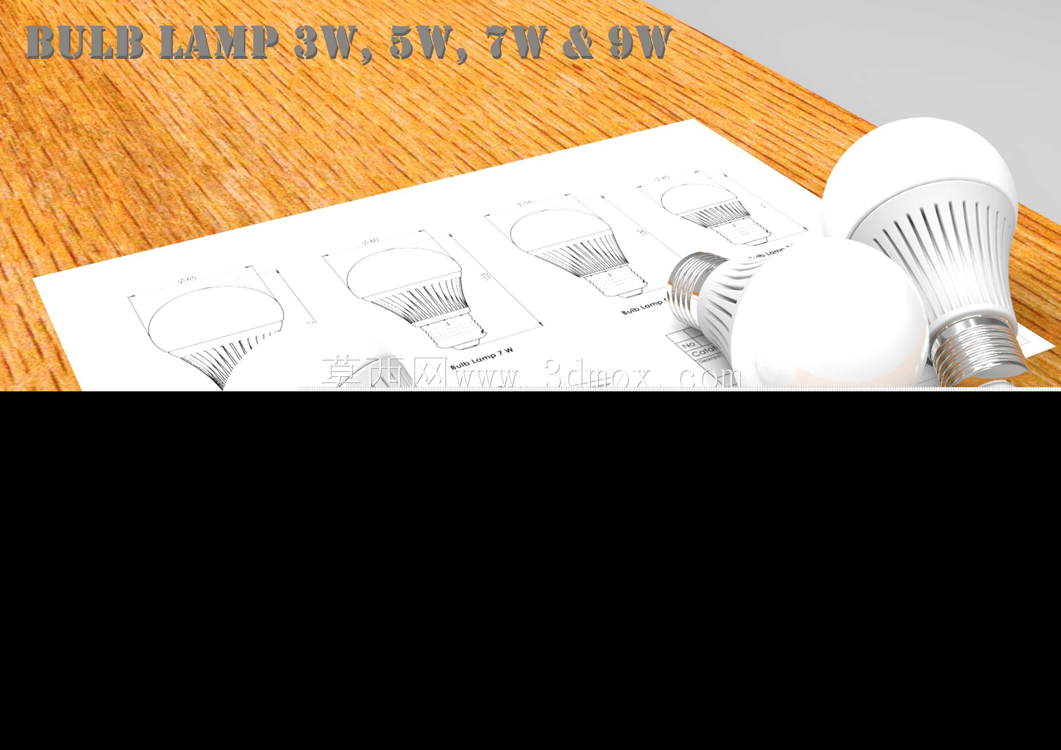 灯泡3W、5W、7W\u0026 9W