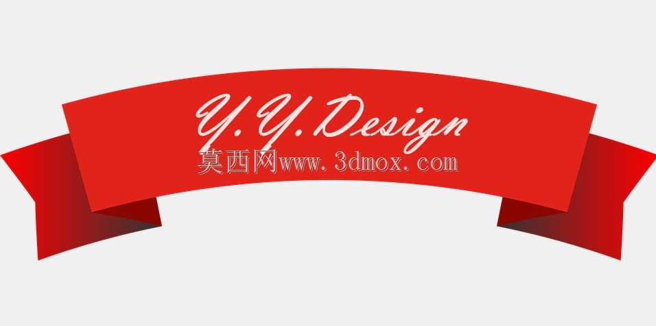 主席(动画)-檀香叶(动画)
