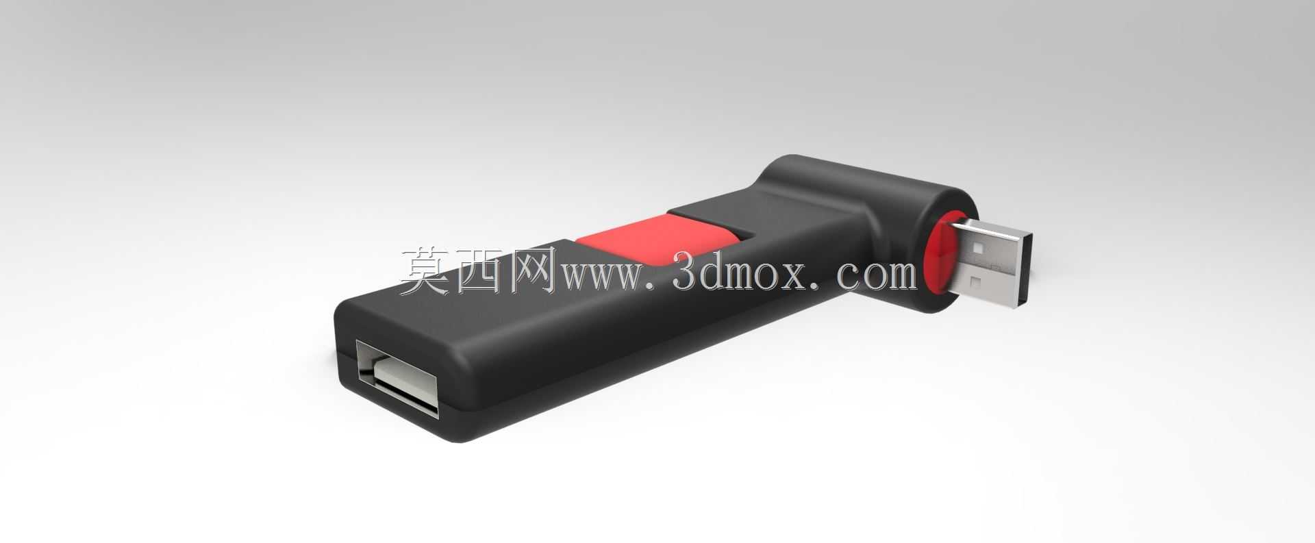 usb集线器