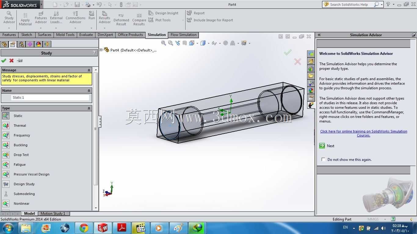 �̳�19:Solidworks��ģ��