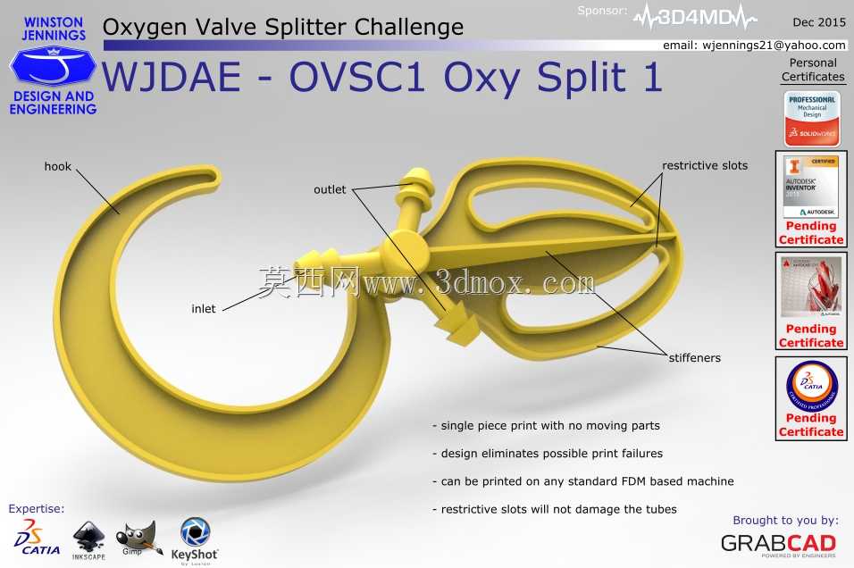 WJDAE-OVSC1氧气分流1