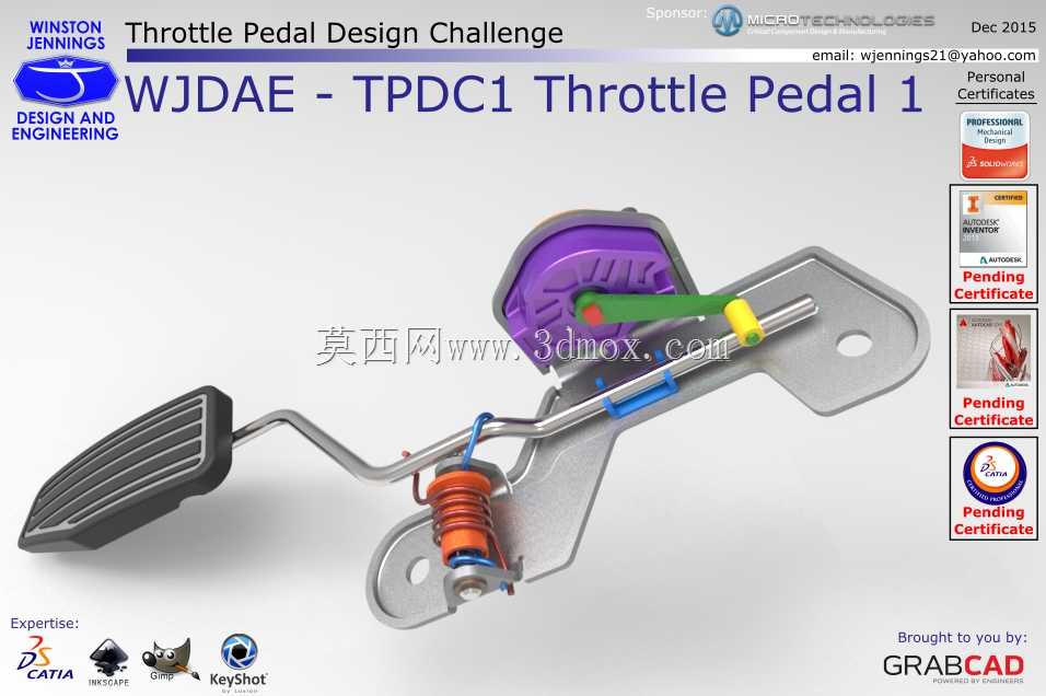 WJDAE-TPDC1油门踏板1