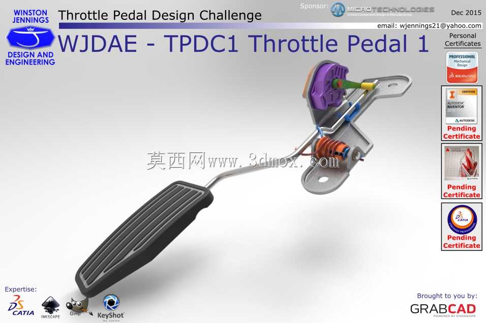WJDAE-TPDC1油门踏板1