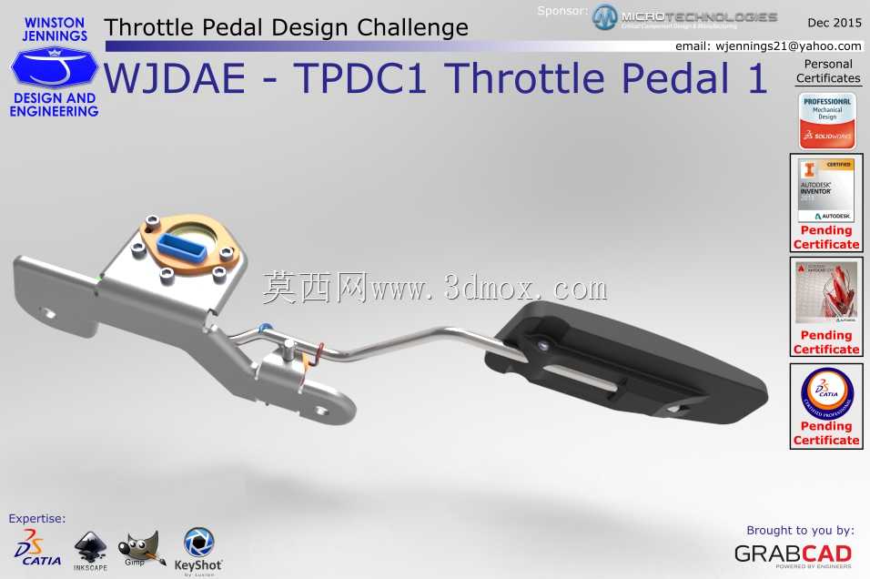 WJDAE-TPDC1油门踏板1