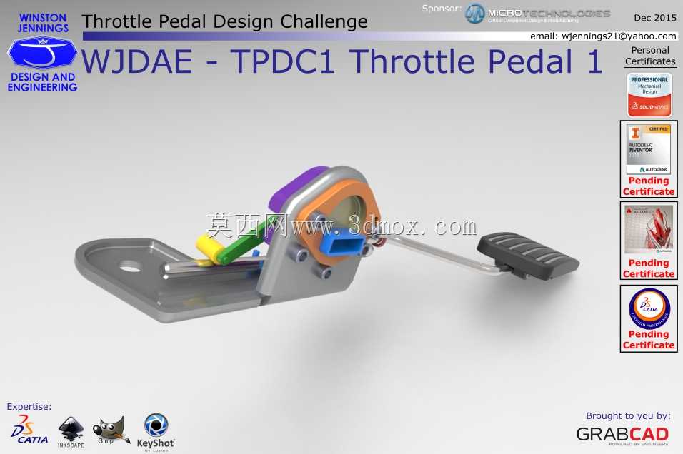 WJDAE-TPDC1油门踏板1