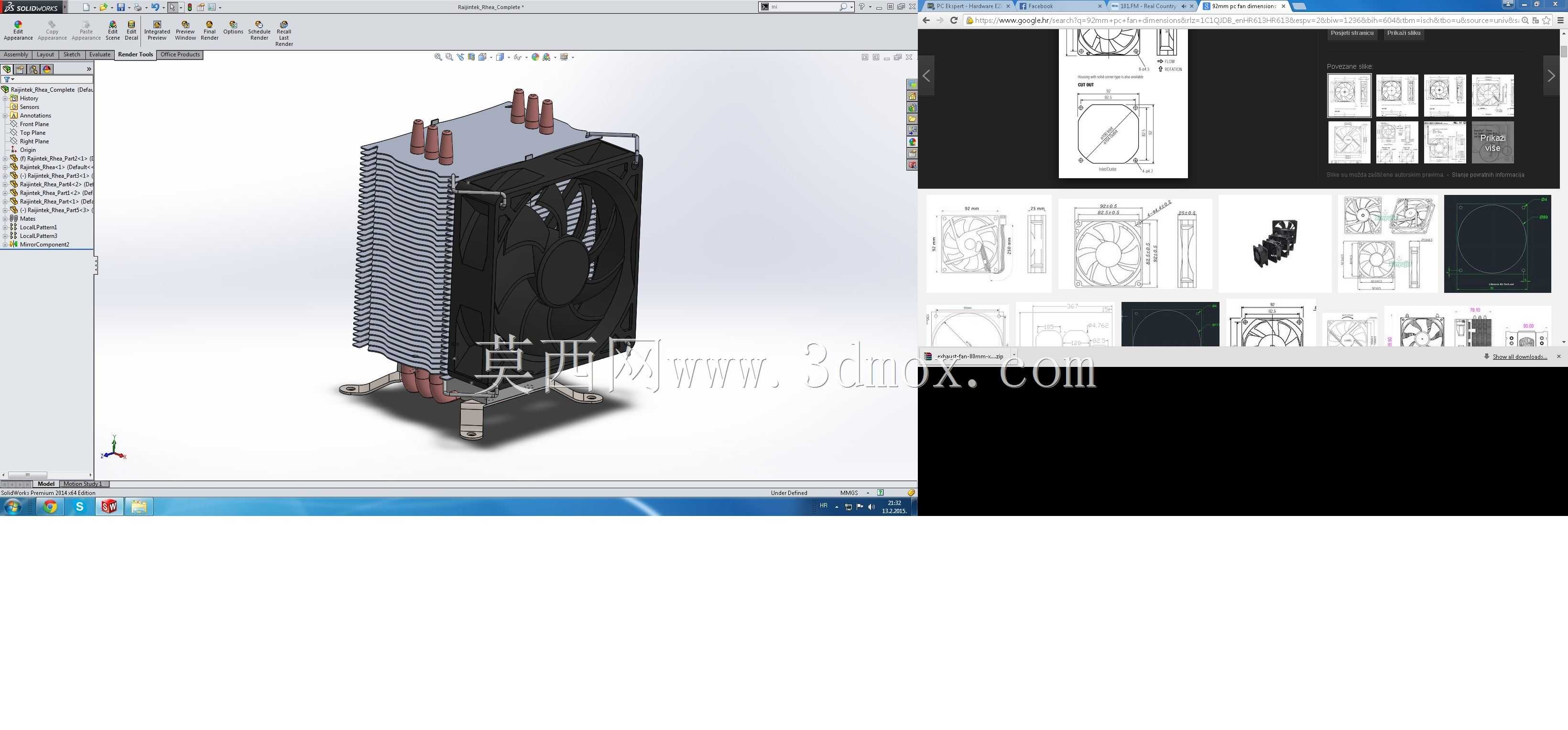 ���̩��Rhea CPU��Procesor����ȴ��
