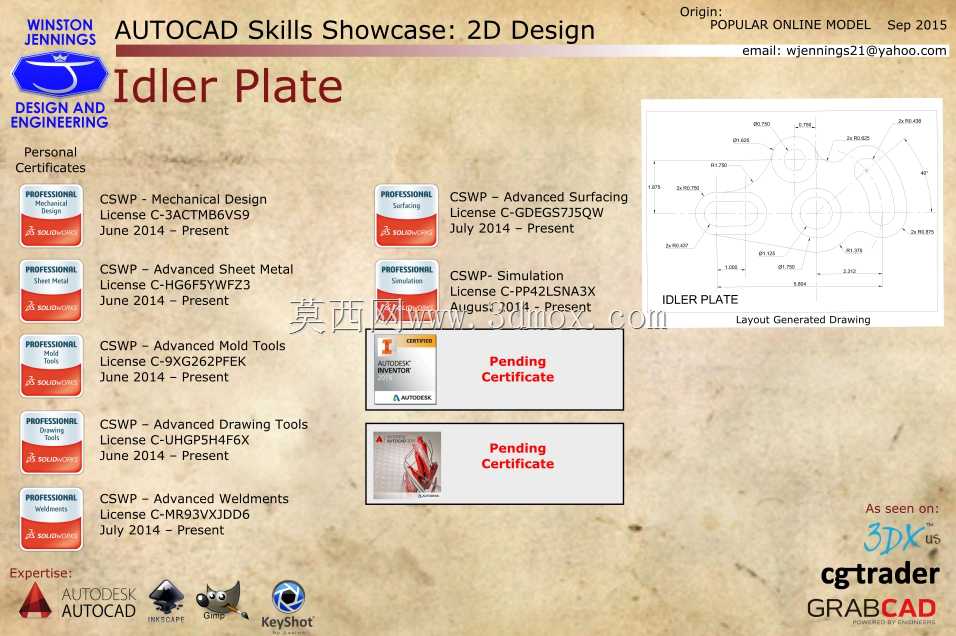 AUTOCAD����չʾ-�й���