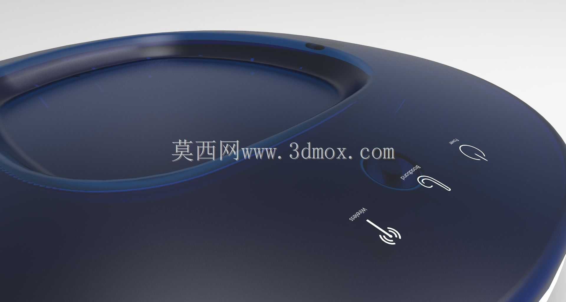 无线调制解调器