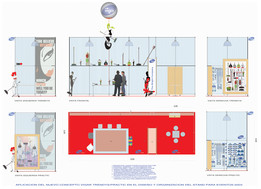 法兰克福展览维加酒店
