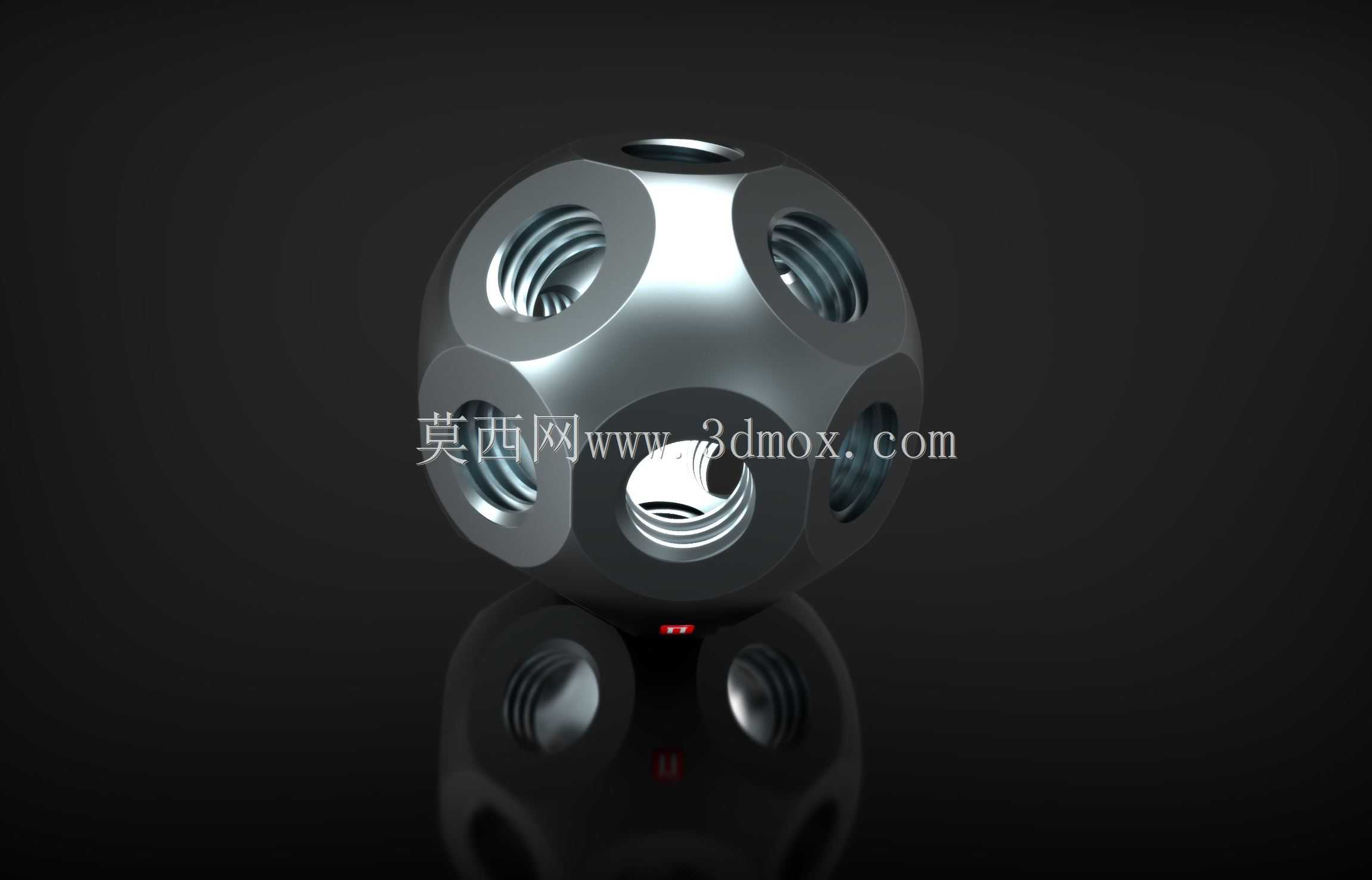 M.E.R.O.ball