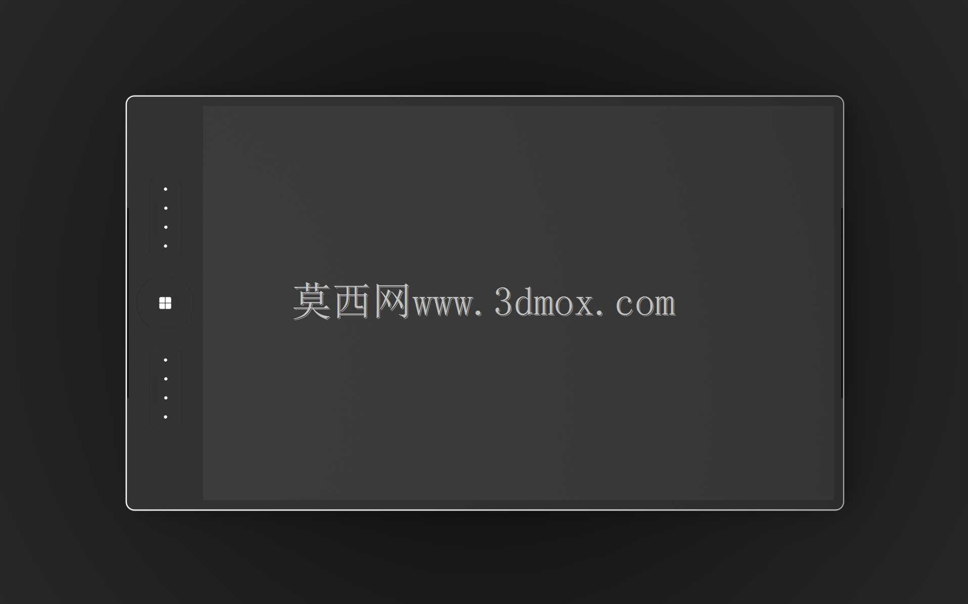 Wacom伴侣15概念