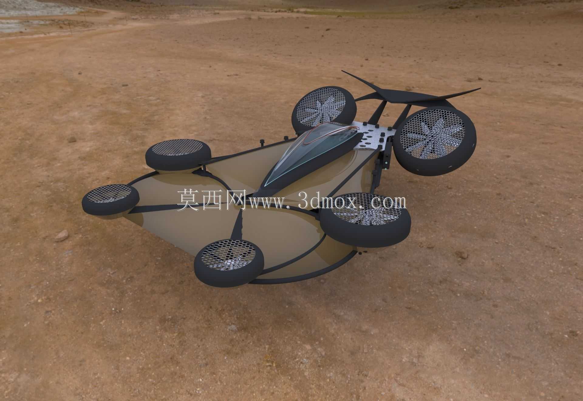Gc/ec fc v2.13