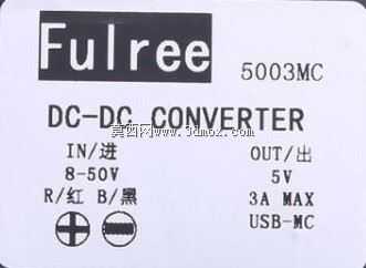 ֱ����ֱ��ת������8-50V��5V��3���࣬15�ߣ�����5003MC