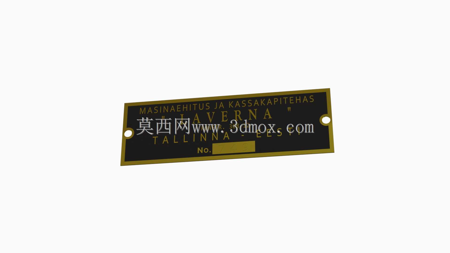 Laverna旧爱沙尼亚保险箱标签