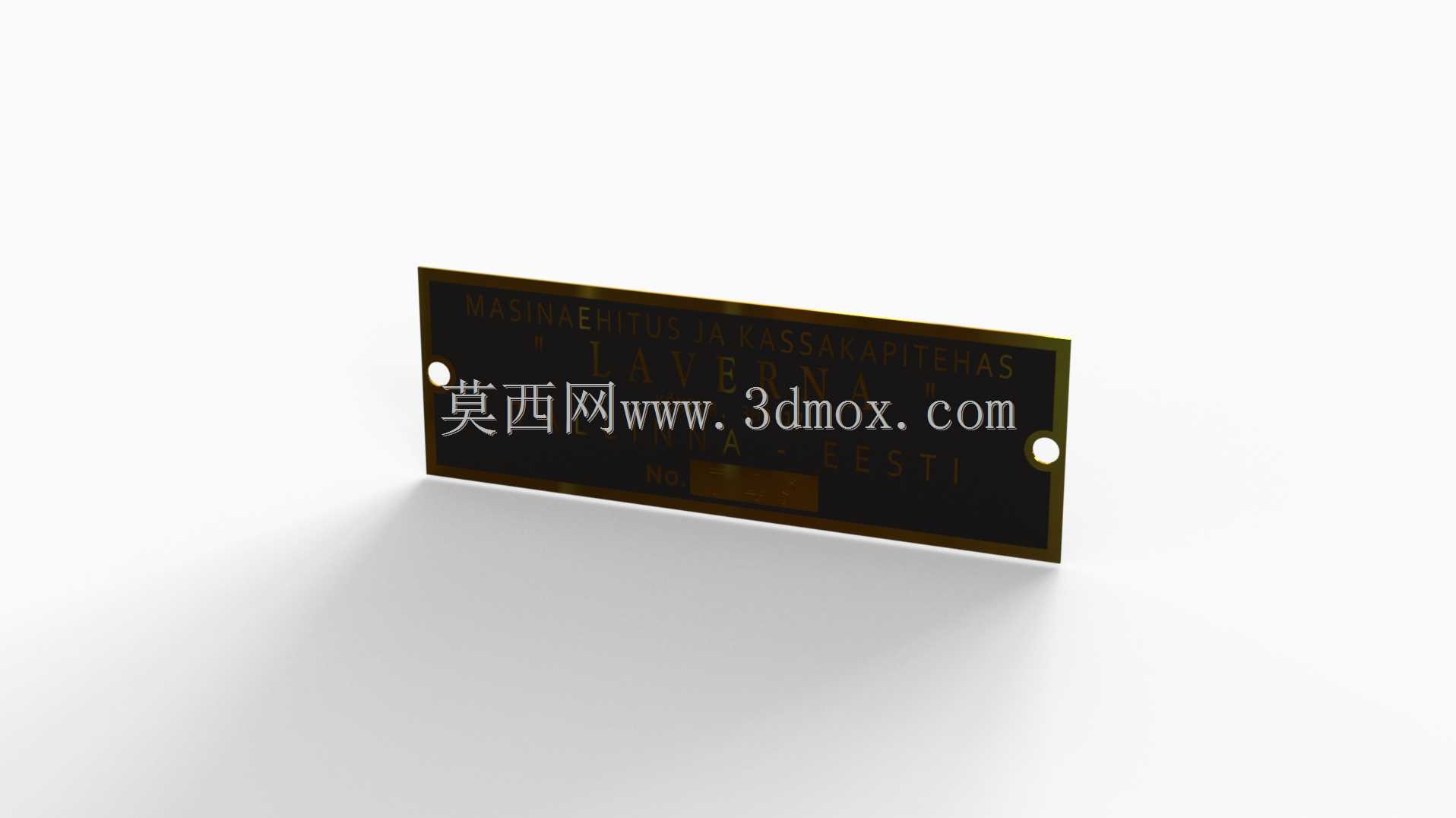 Laverna旧爱沙尼亚保险箱标签