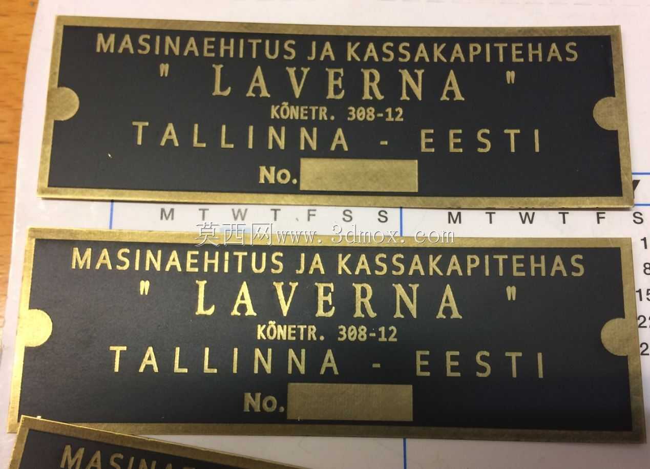 Laverna�ɰ�ɳ���Ǳ������ǩ