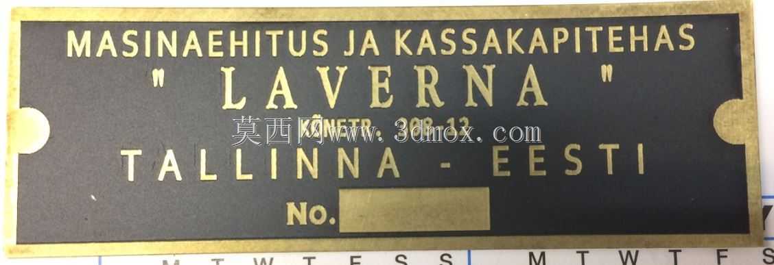 Laverna�ɰ�ɳ���Ǳ������ǩ