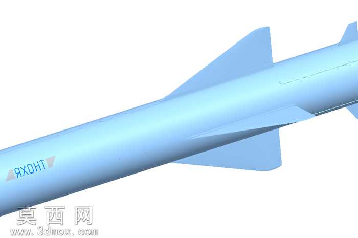 P-800Yakhont
