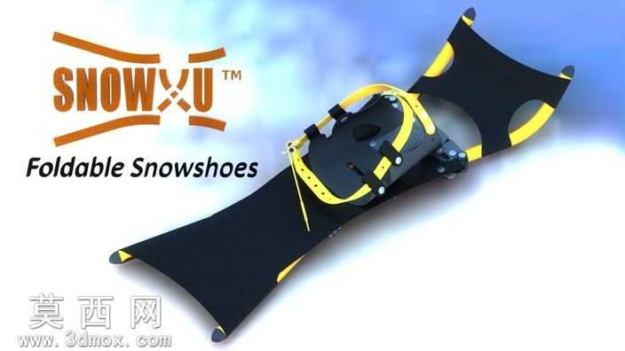 SnowXu折叠式滑雪鞋