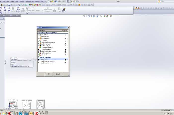 教程-提示-在SolidWorks中使用Autotrace