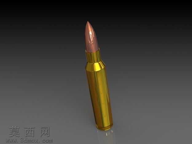 M4_Bullet
