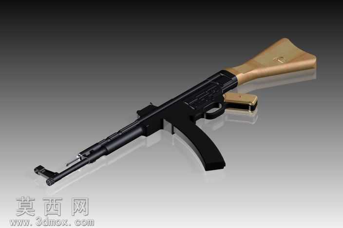 MP43
