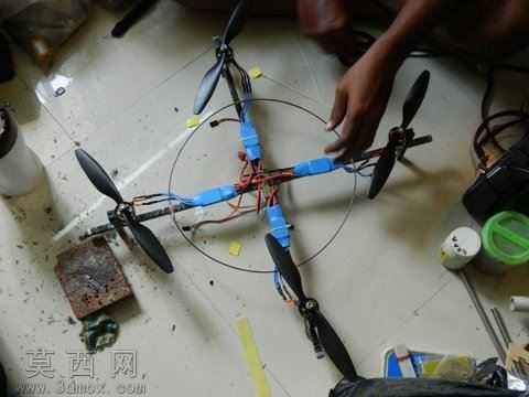 Quadrotor
