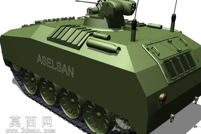 ULASELSAN
