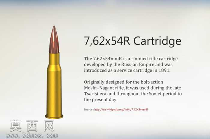 7��62x54Rī��

