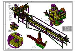 MAQUINA��USINARPERFILDEALUMINIO
