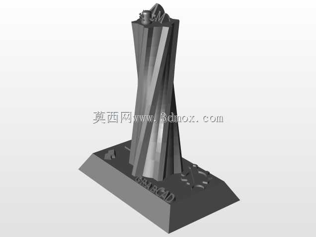 新400万会员挑战杯