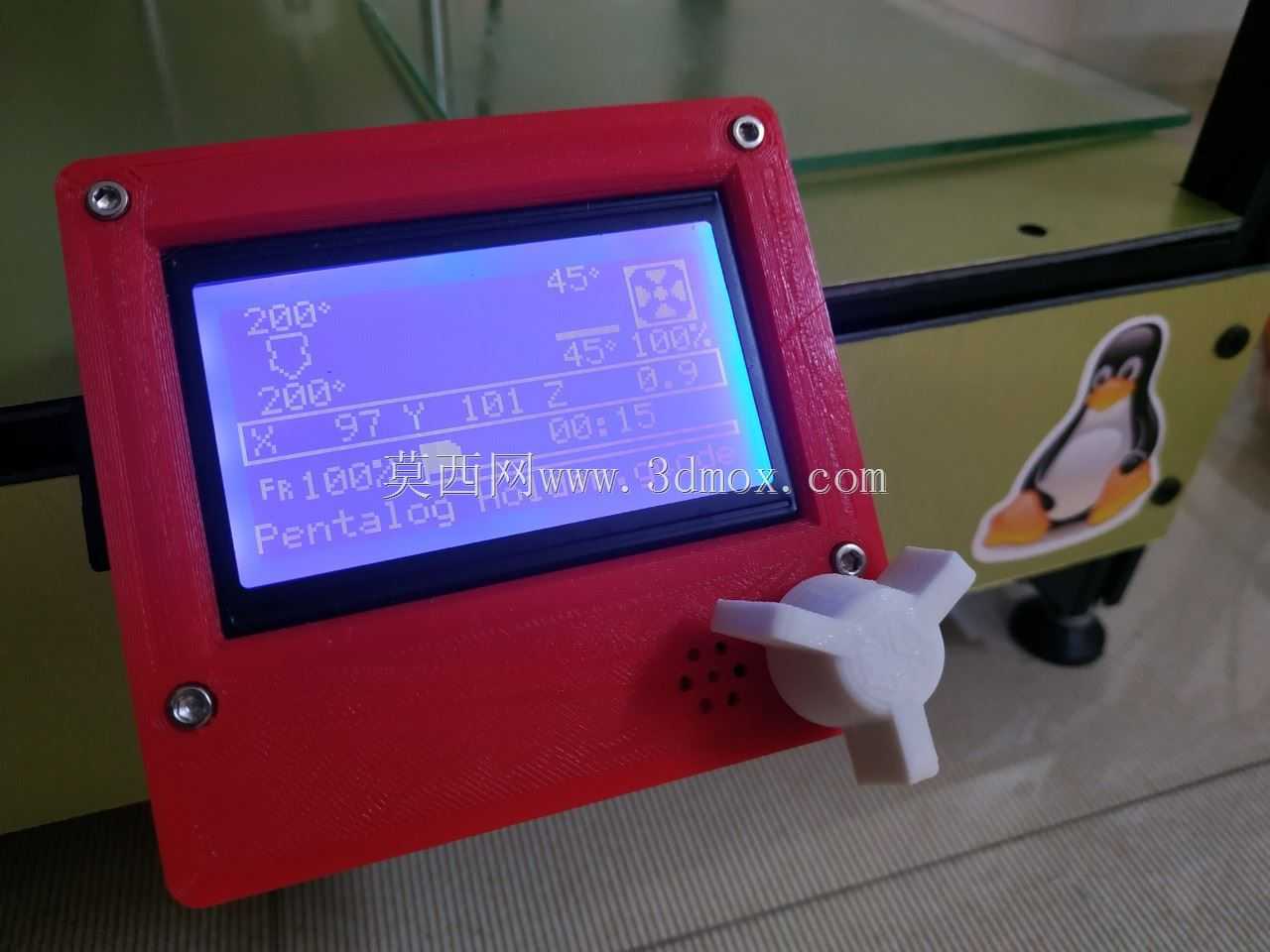 适用于LCD12864的Prusa旋钮样式