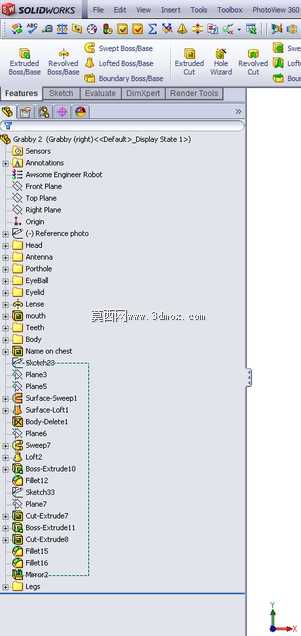 教程-提示-在SolidWorks中保持自然树的干净和有序。
