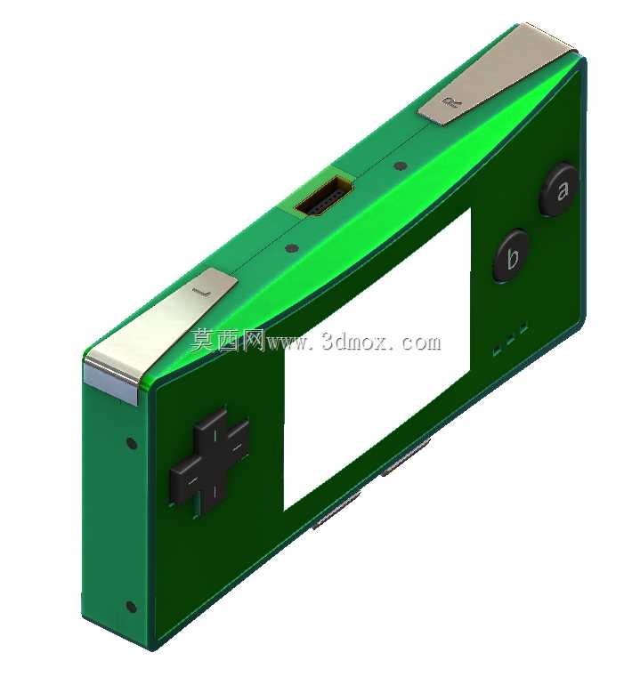 Gameboy micro