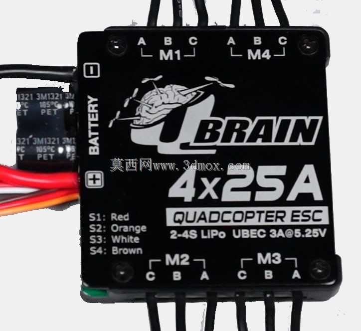 Q Brain Hobbyking 4 x 25A无刷四旋翼机ESC 2-4S 3A SBEC