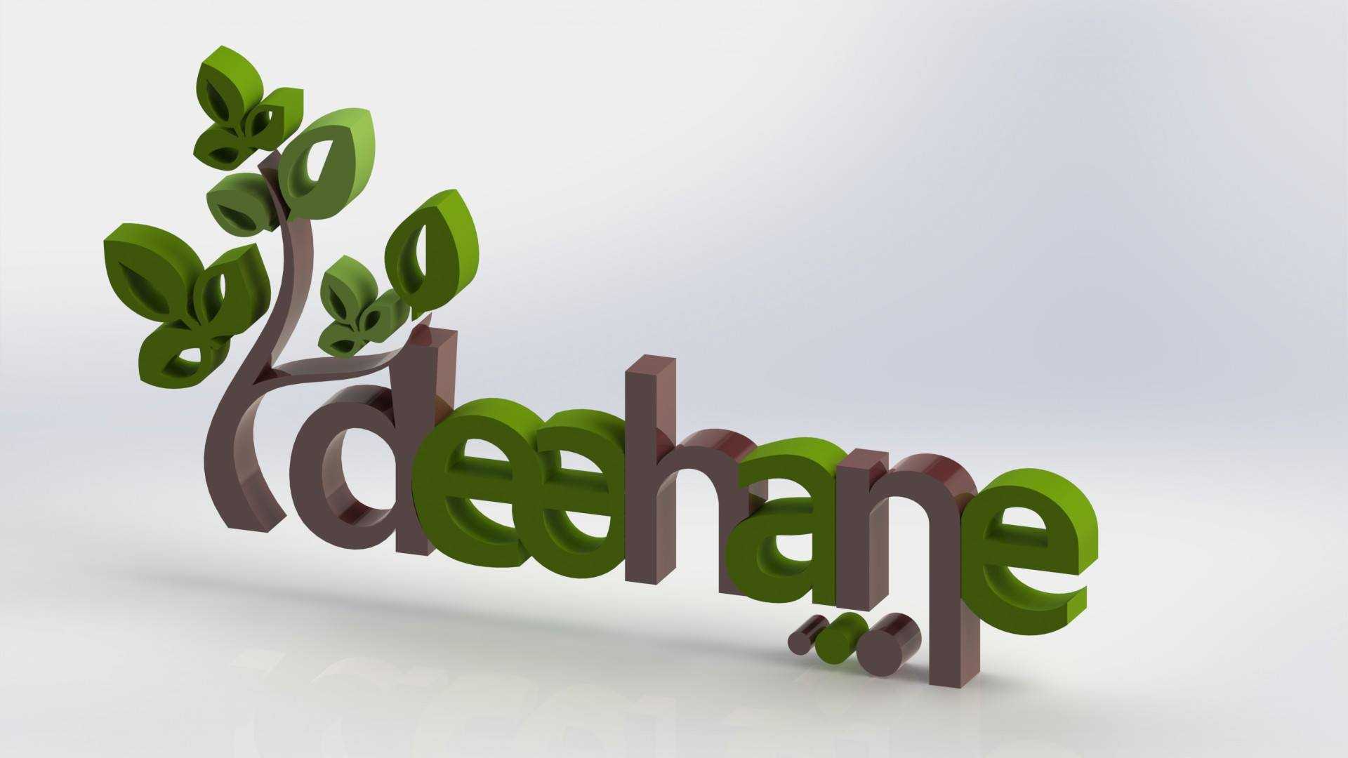 ?deaktif��־3D