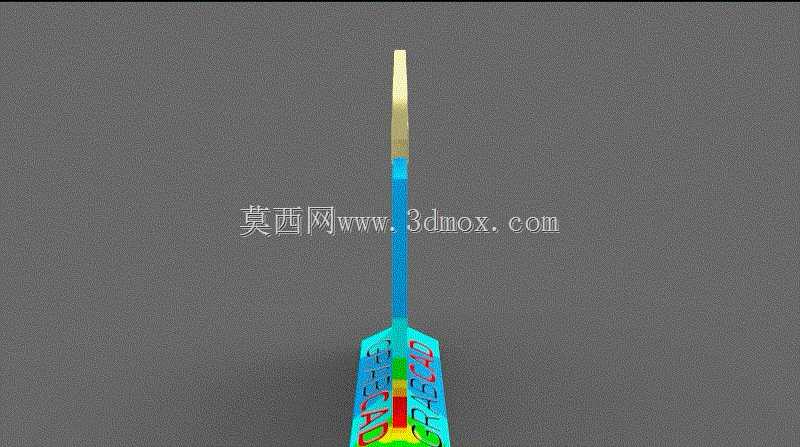 黄金齿轮2014