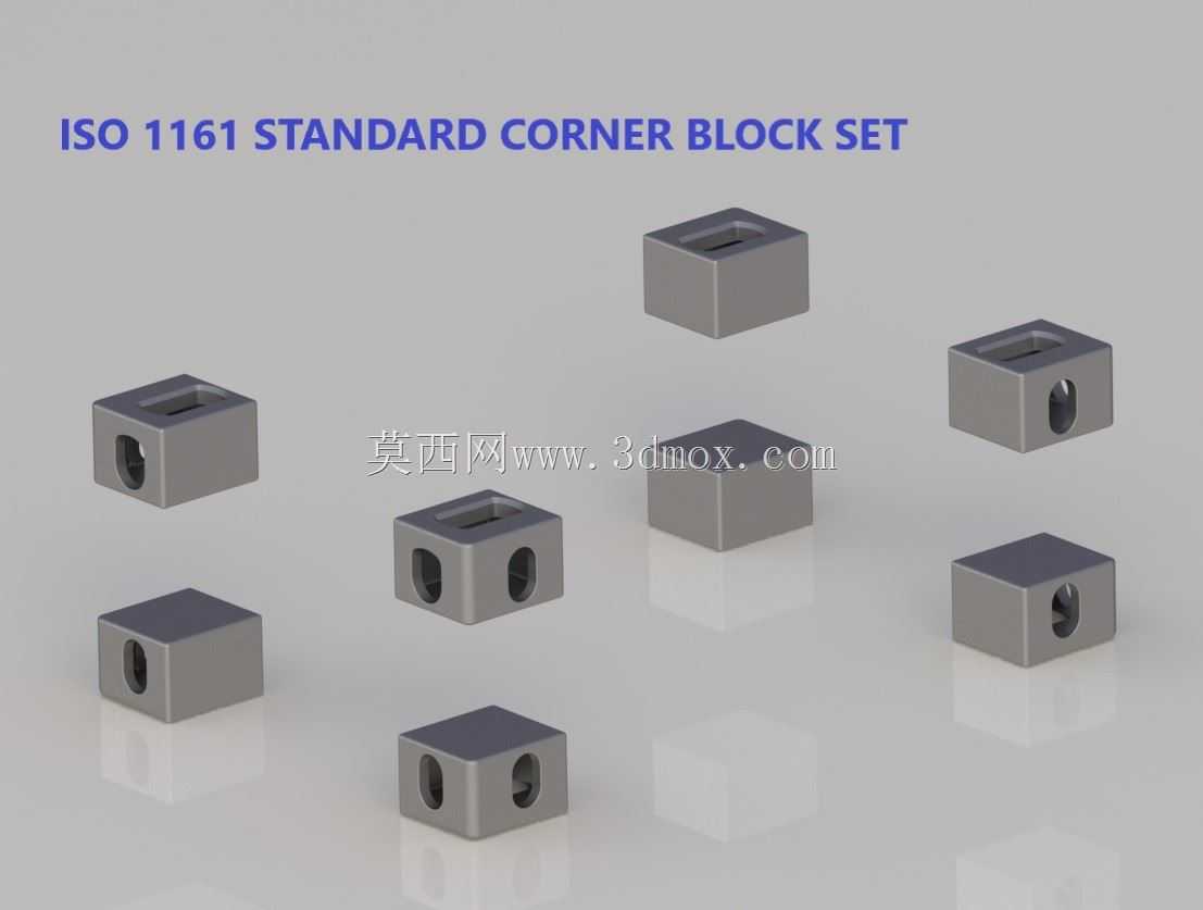 ���IS0 668���������е�ISO 1161��