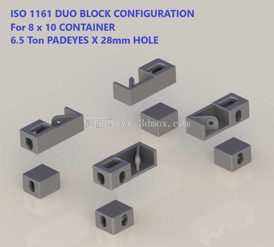 ���IS0 668���������е�ISO 1161��