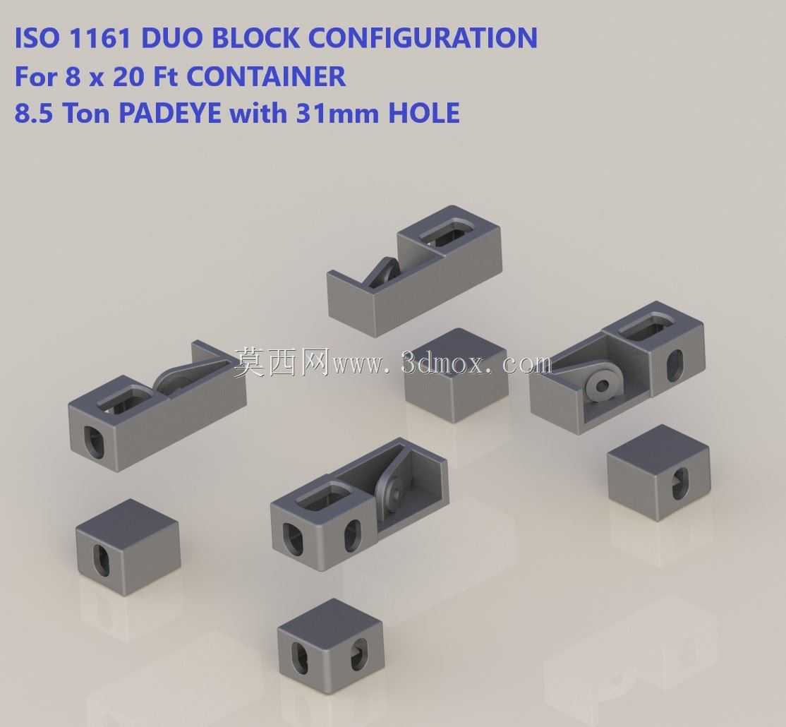 ���IS0 668���������е�ISO 1161��