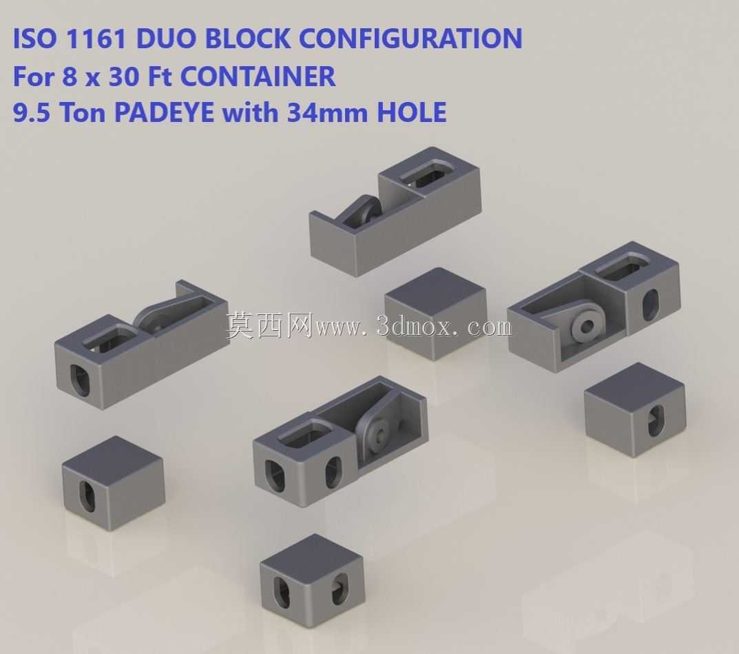 ���IS0 668���������е�ISO 1161��