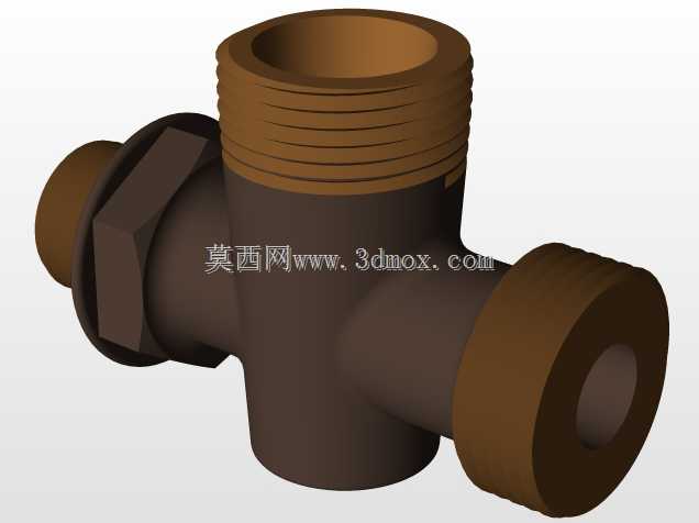 agua para火山口的nivel标志。
